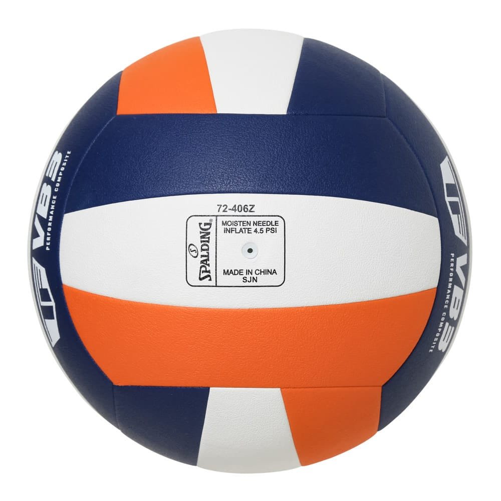 スポルディング（SPALDING）（レディース、キッズ）バレーボール 4号球