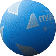 モルテン（molten）（メンズ、レディース、キッズ）ソフトバレーボール S3Y1200-C 自主練