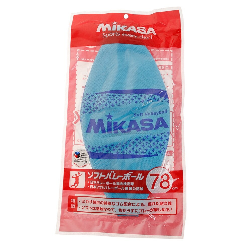 ミカサ（MIKASA）（メンズ、レディース、キッズ）ソフトバレーボール 自主練 MSN78-BL