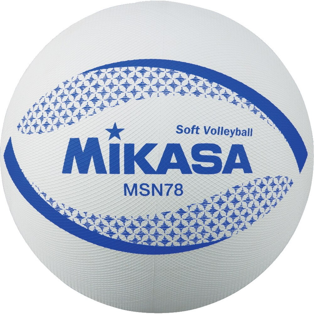 ミカサ（MIKASA）（メンズ、レディース、キッズ）ソフトバレーボール 検定球 円周78cm MSN78-W 自主練