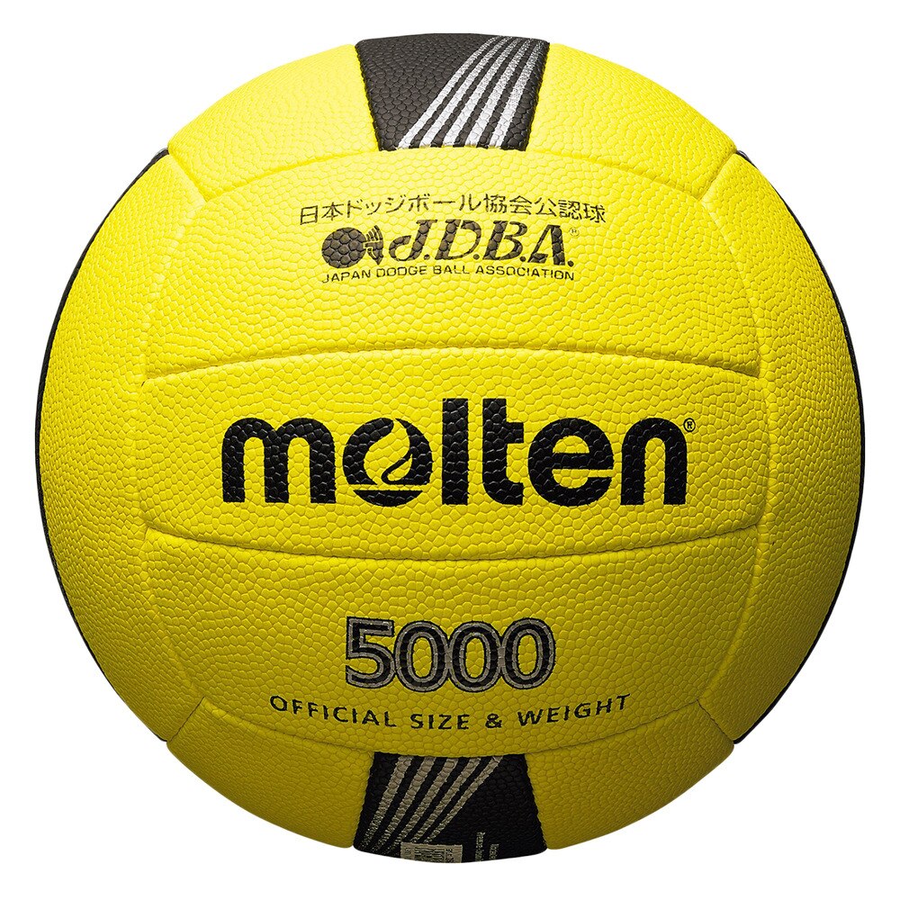 ドッジボール 3号球 D3c5000 モルテン スーパースポーツゼビオ