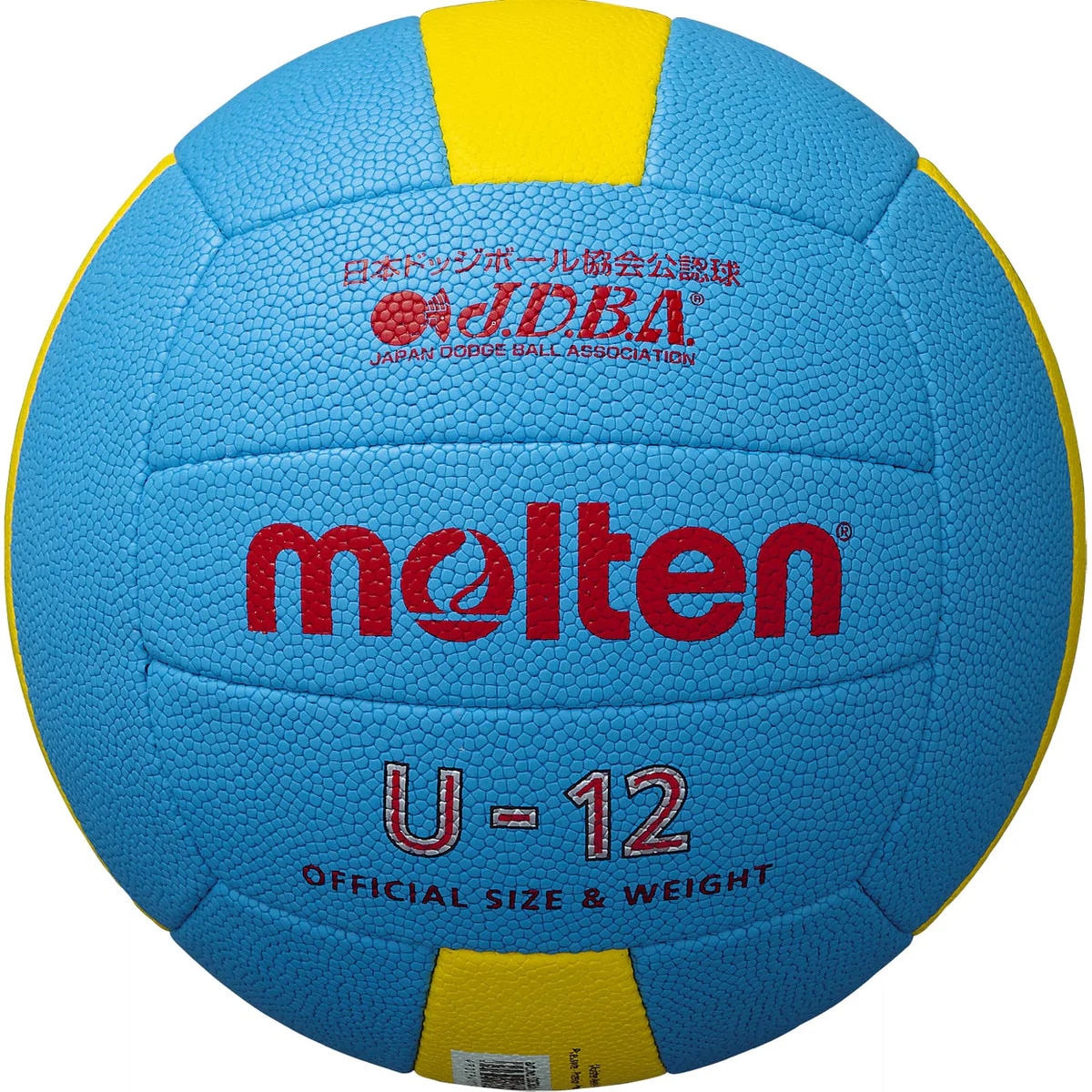モルテン ジュニア ドッジボール5000 軽量 D3C5000-L 検定球 自主練 ３ 125 ボール