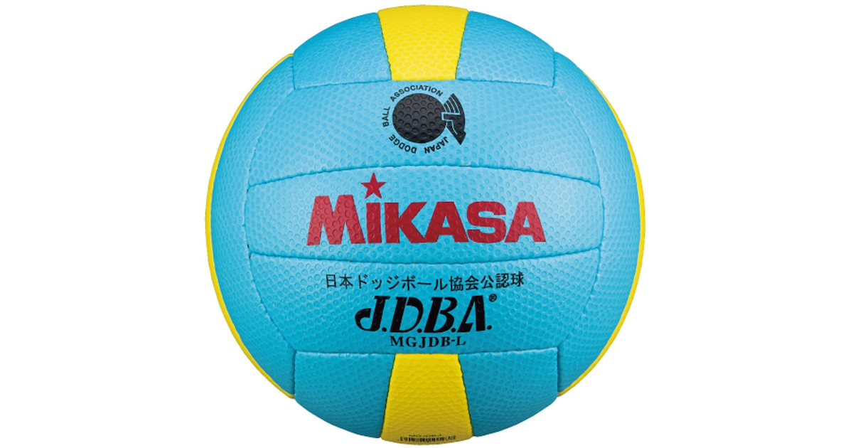 ドッジボール 3号 試合球 Mgjdb L ミカサ スーパースポーツゼビオ