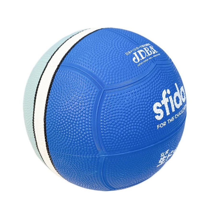 生ドッジ ドッジボール2号球 Bsf Ssd Blusax スフィーダ スーパースポーツゼビオ 生ドッジ ドッジボール2号球 Bsf Ssd Blusax スフィーダ スーパースポーツゼビオ