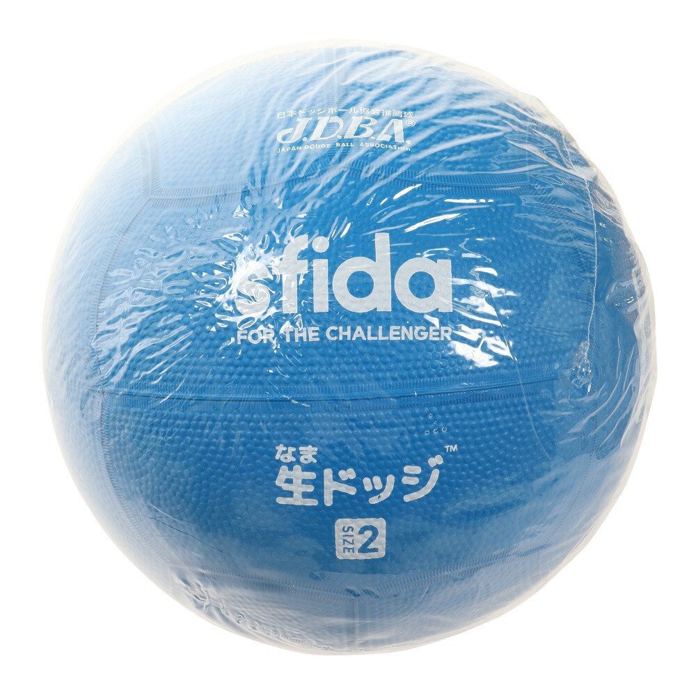 スフィーダ 生ドッジ ドッジボール2号球 Bsf Ssd Blusax スポーツ用品はスーパースポーツゼビオ