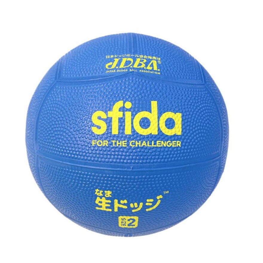 生ドッジ ドッジボール2号球 Bsf Ssd Yelblu スフィーダ スーパースポーツゼビオ 生ドッジ ドッジボール2号球 Bsf Ssd Yelblu スフィーダ スーパースポーツゼビオ