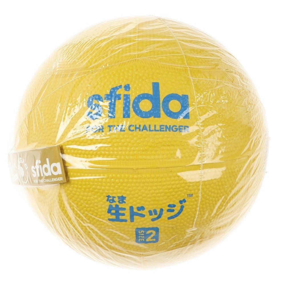 スフィーダ ドッジボール 生ドッジ2号球 Bsf Ssd Yelblu 2 スポーツ用品はスーパースポーツゼビオ