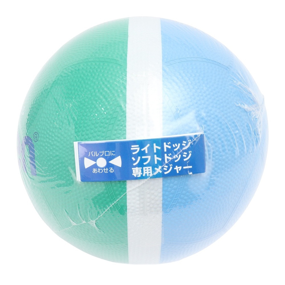 モルテン（molten）（キッズ）ライトドッジボール 軽量2号球 SLD2MSK