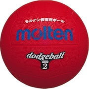 モルテン（molten）（キッズ）ドッジボール2号 D2R