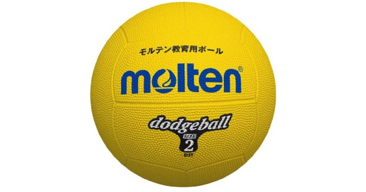 モルテン（molten）（キッズ）ドッジボール2号 D2Y スポーツ用品はスーパースポーツゼビオ