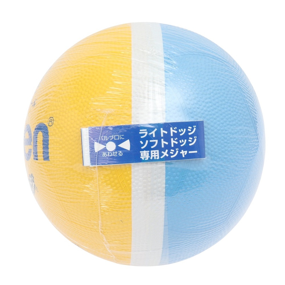 モルテン（molten）（キッズ）ライトドッヂボール 軽量2号球 ジュニア SLD2LSK