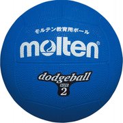 ブルー