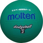 グリーン