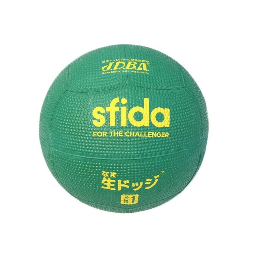 SALE／72%OFF】ドッジボール ライトドッジ 2号 緑×ピンク モルテン ドッジボール