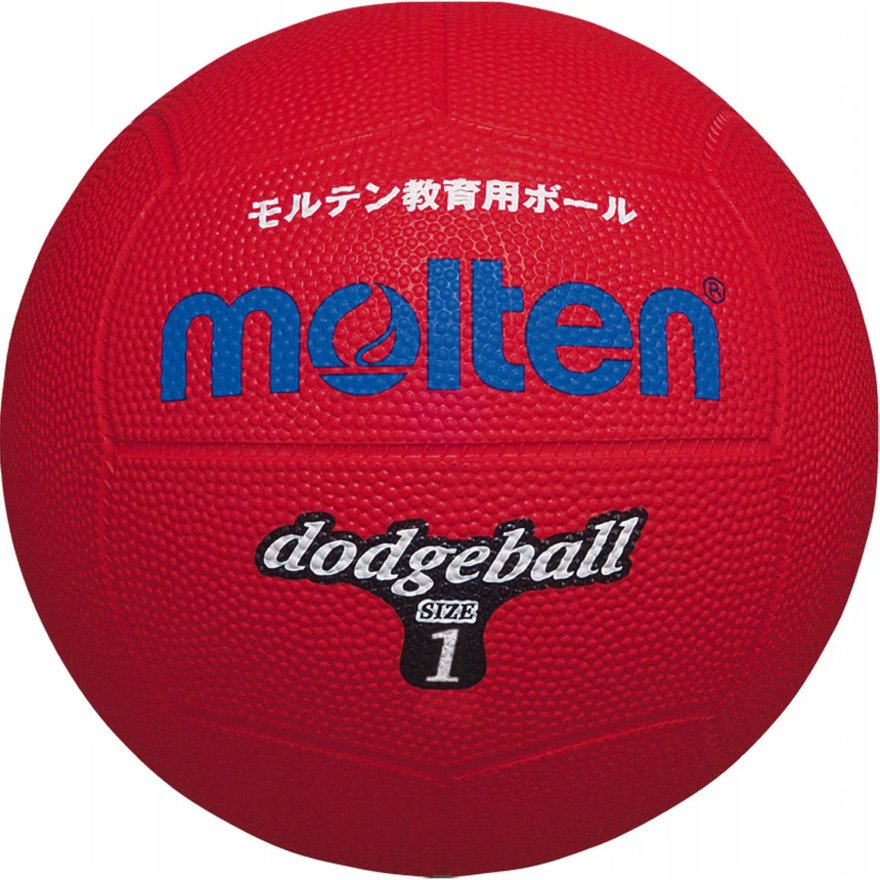モルテン（molten）（キッズ）ゴムドッジボール 1号球 D1B | スポーツ