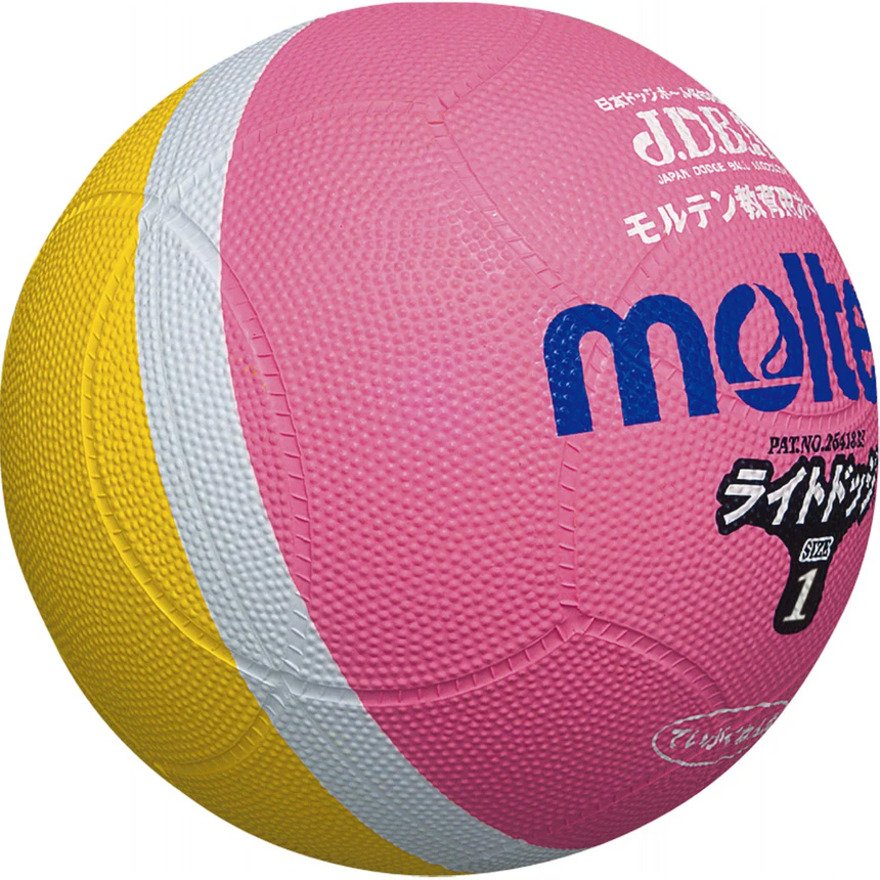 モルテン（molten）（キッズ）ライトドッジボール 軽量1号球 SLD1PL