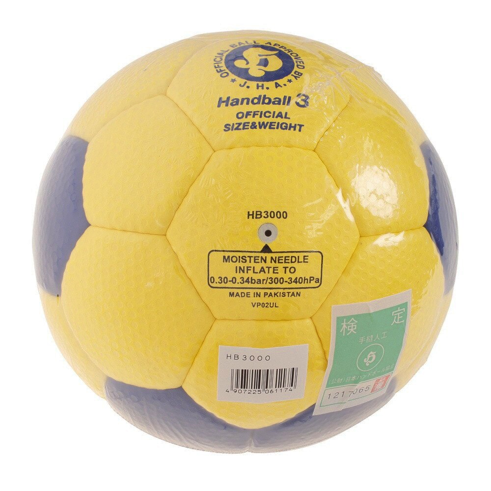 ミカサ ハンドボール 検定球 3号 一般 大学 高校男子用 Hb3000 スポーツ用品はスーパースポーツゼビオ