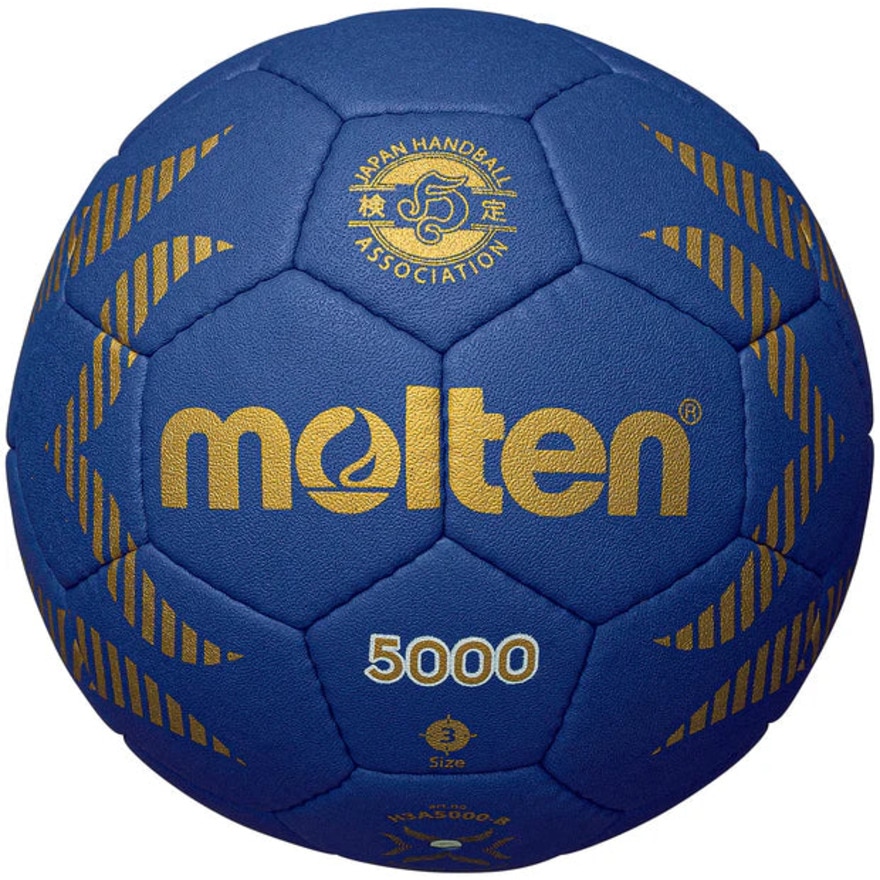 モルテン（molten）（メンズ）ハンドボール 3号球 検定球 A5000 H3A5000-B