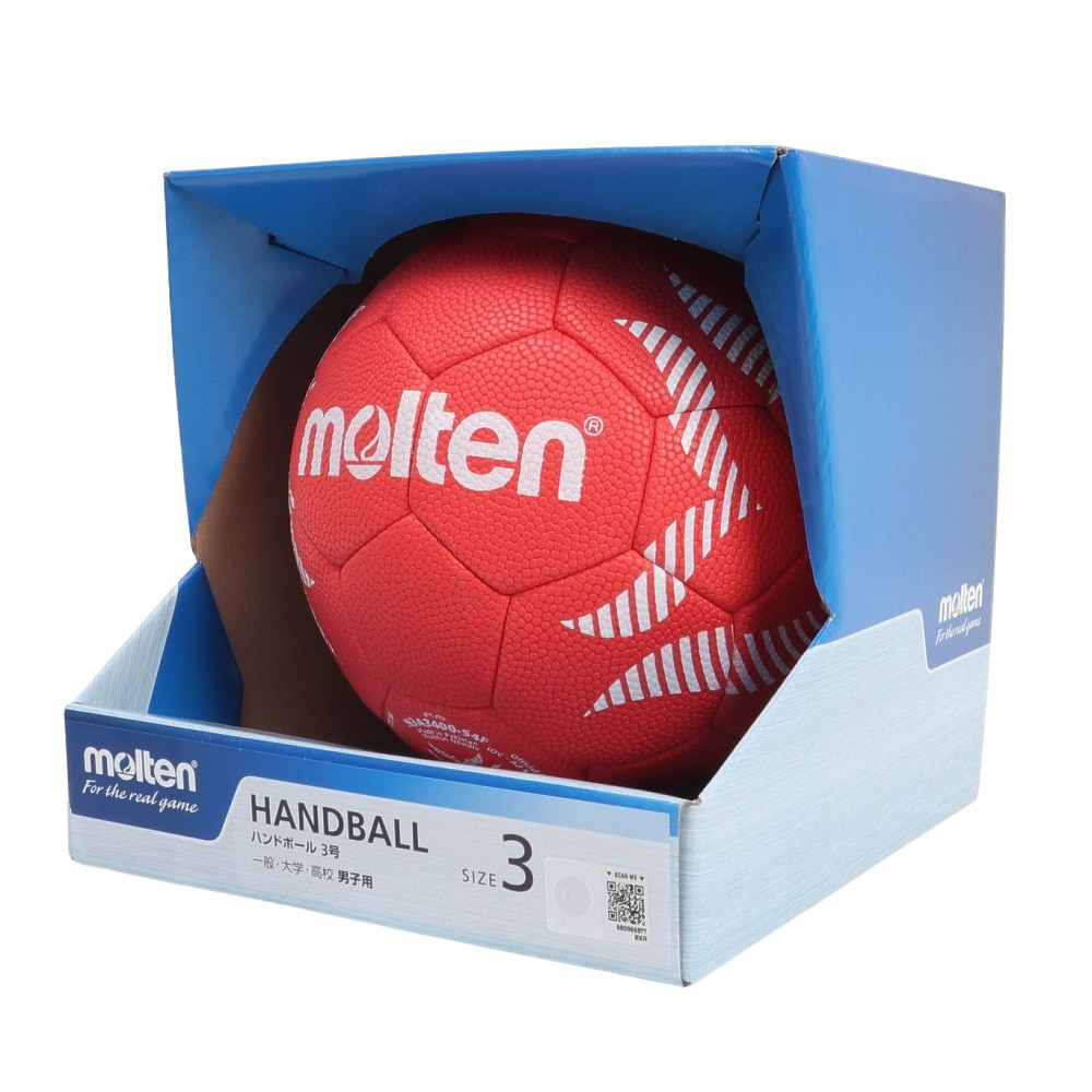モルテン（molten）（メンズ）ハンドボール 3号球 Paris 2024 公式試合球レプリカ H3A3400-S4F