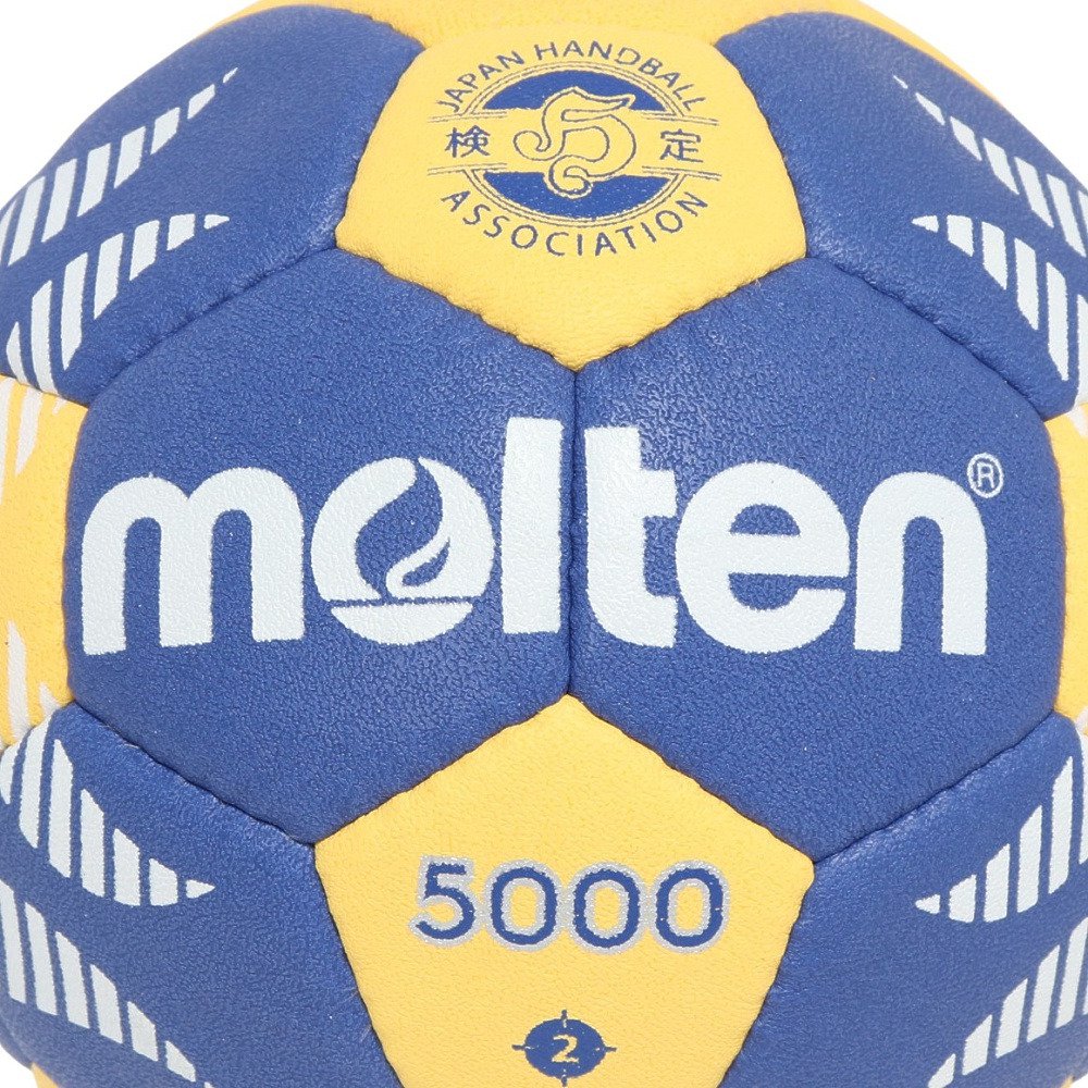 モルテン（molten）（メンズ、レディース）ハンドボール 2号球 検定球