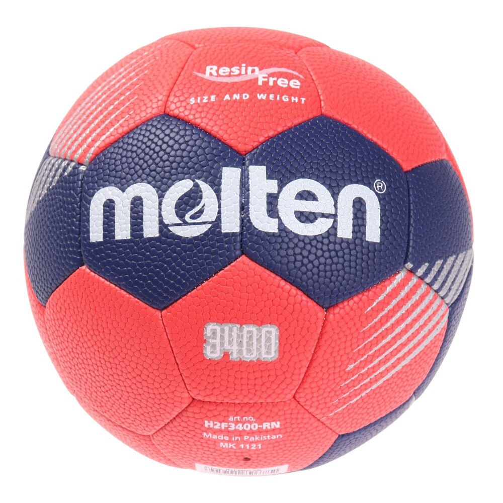最新な モルテン Molten ハンドボール2号球 トレーニング用ボール 
