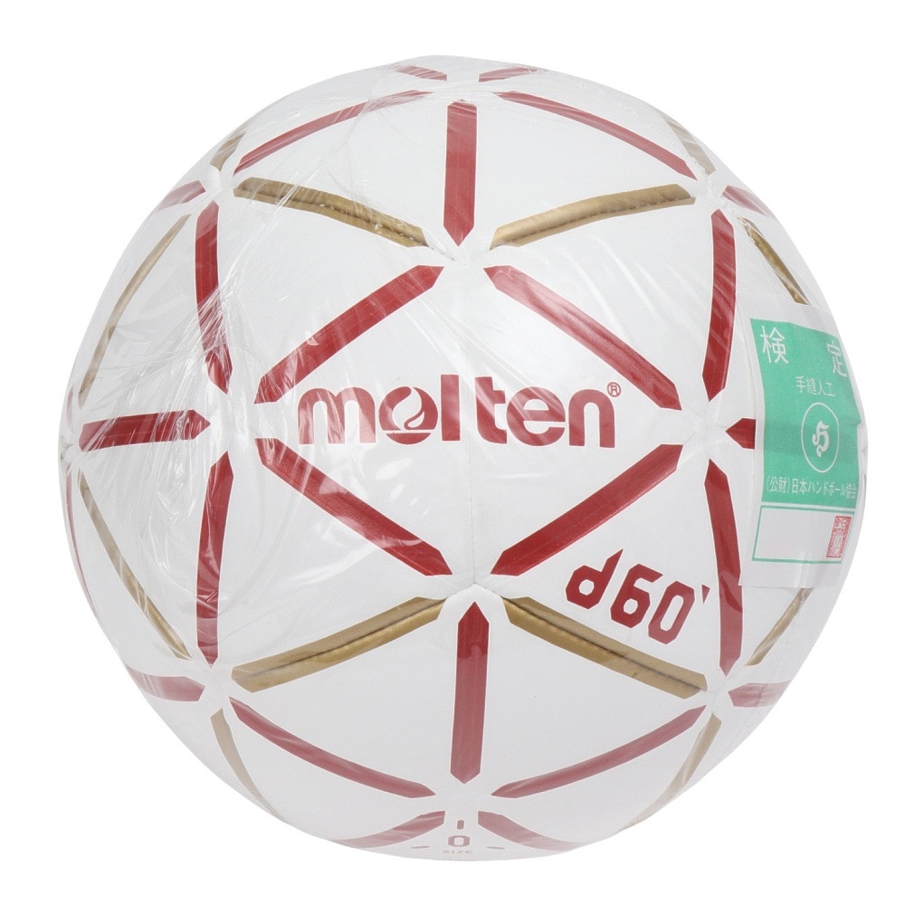モルテン（molten）（キッズ）ハンドボール d60 0号球 H0D4000-RW 小学生女子 屋内