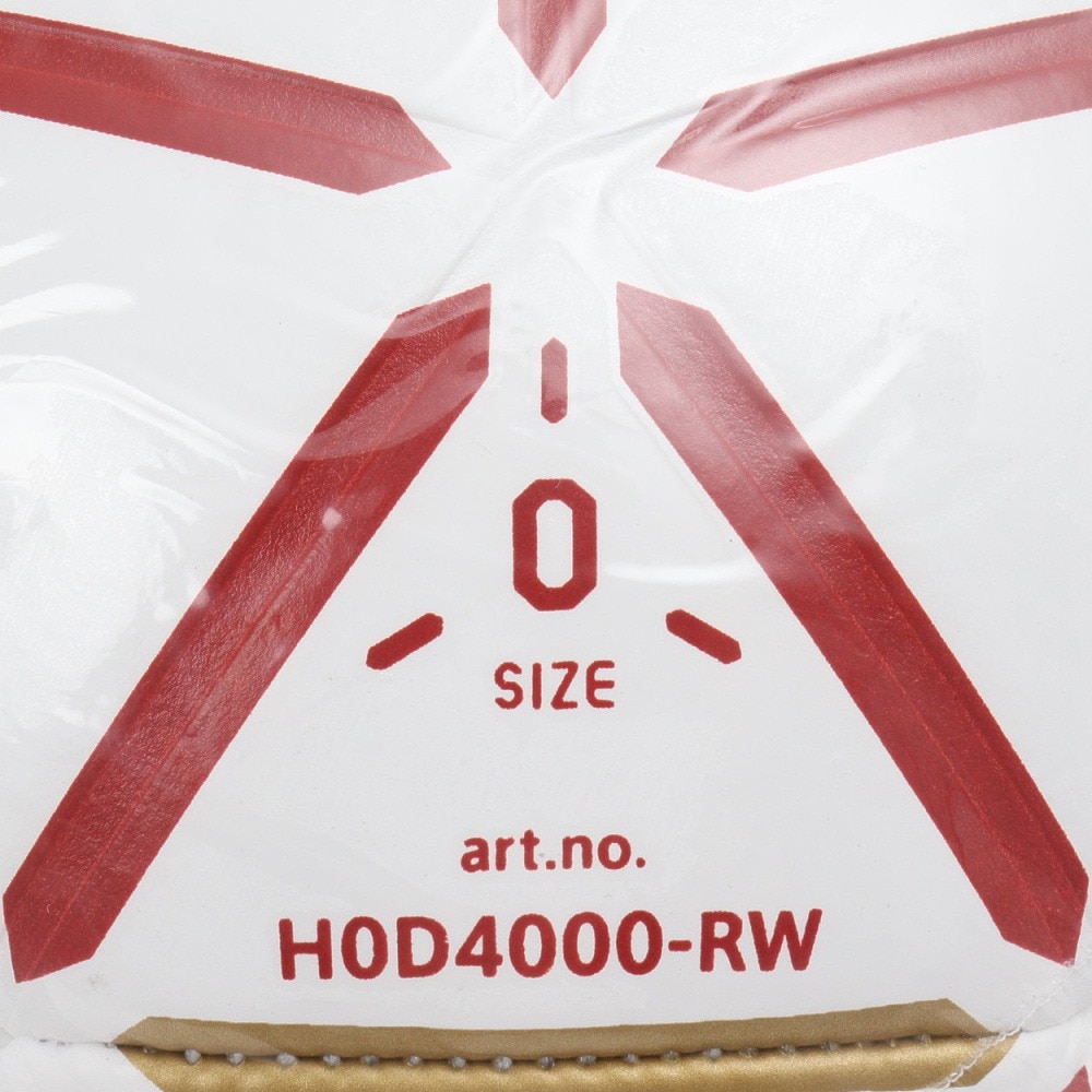 モルテン（molten）（キッズ）ハンドボール d60 0号球 H0D4000-RW 小学生女子 屋内