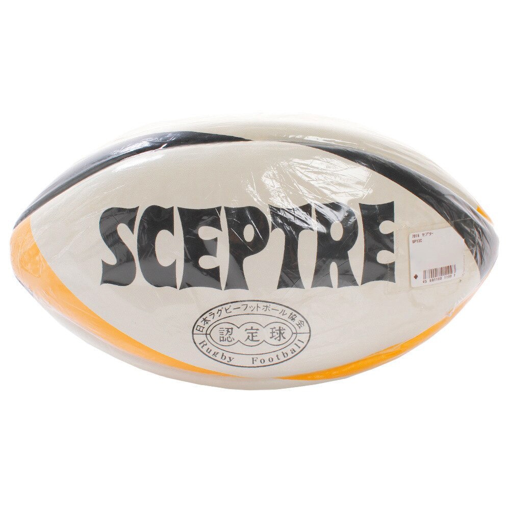 セプター（SCEPTRE）（メンズ、レディース）ワールドモデルWM2 ラグビーボール SP13C