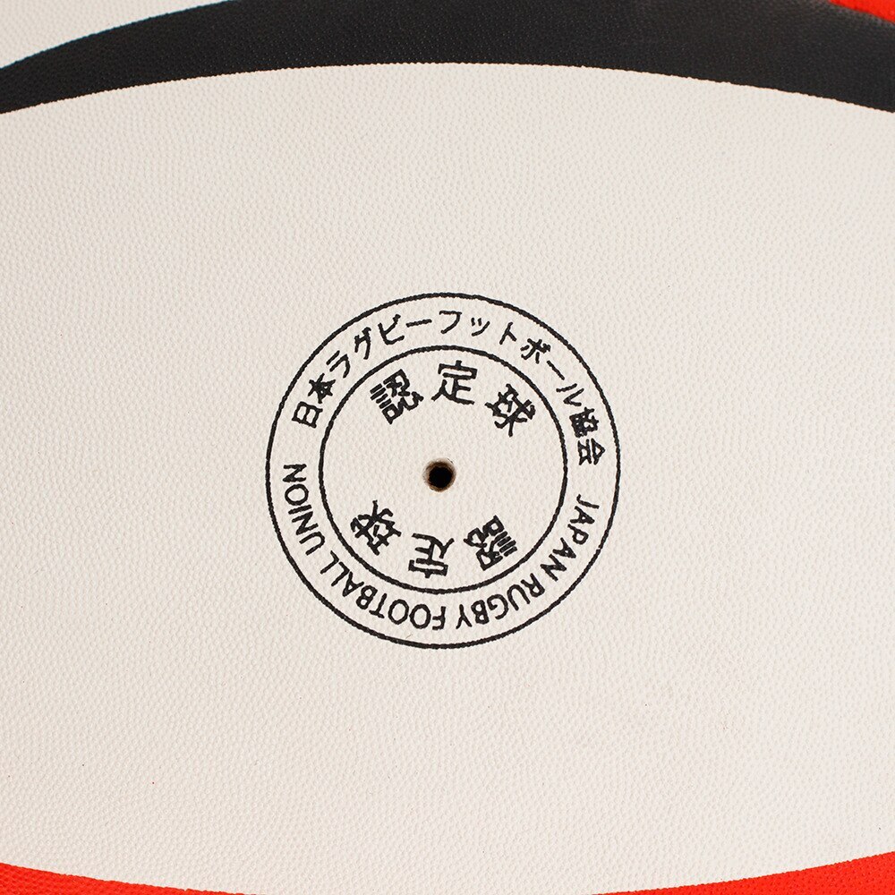 カンタベリー（canterbury） ラグビーボール 5号球 AA02680-19