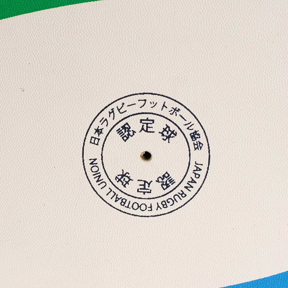 カンタベリー（canterbury）（メンズ）ラグビーボール 5号球 AA02680-24