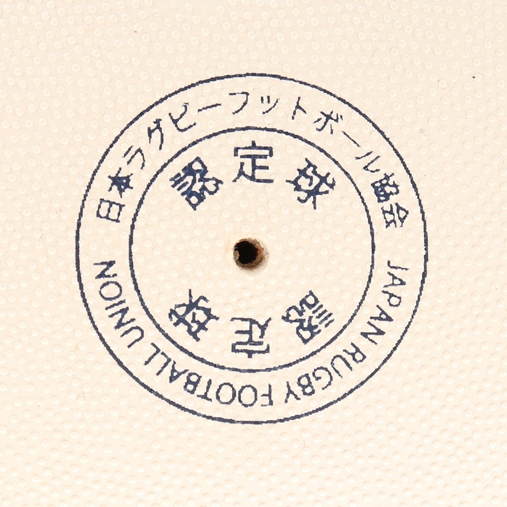 カンタベリー（canterbury）（メンズ）【新商品】ラグビーボール 5号 AA00405 24