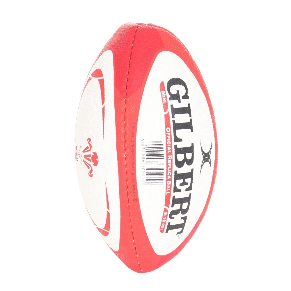 ギルバート(GILBERT) ラグビーボール G-TR4000(4号) ネイビー GB-9161 GB9161