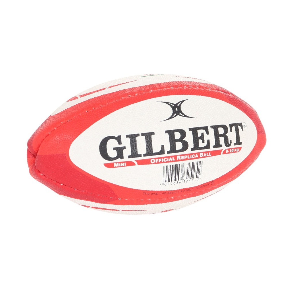 ギルバート（GILBERT）（キッズ）ラグビーボール レプリカミニボールウェールズ 1号球 GB9224