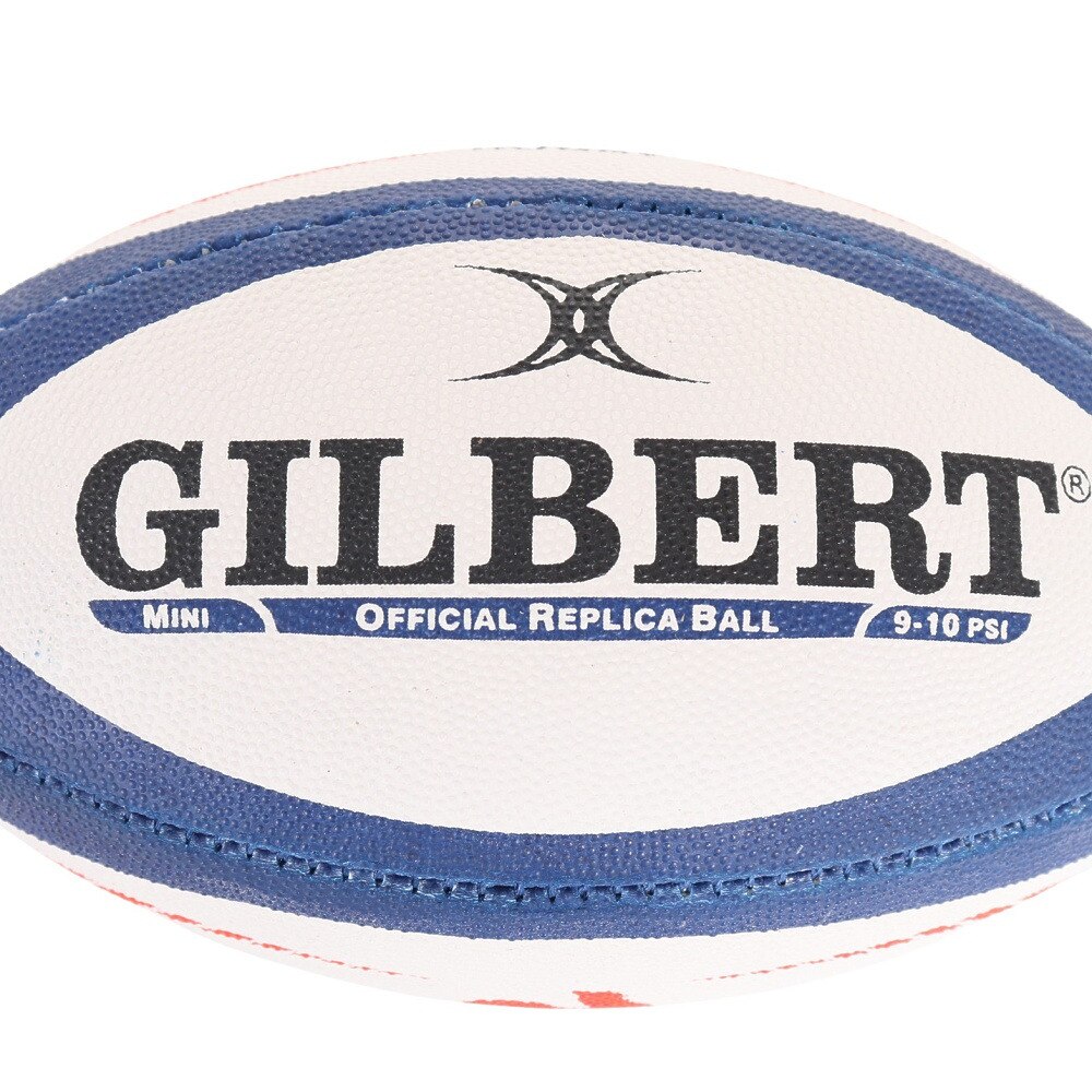 ギルバート（GILBERT）（キッズ）ラグビーボール レプリカミニボールフランス GB9225