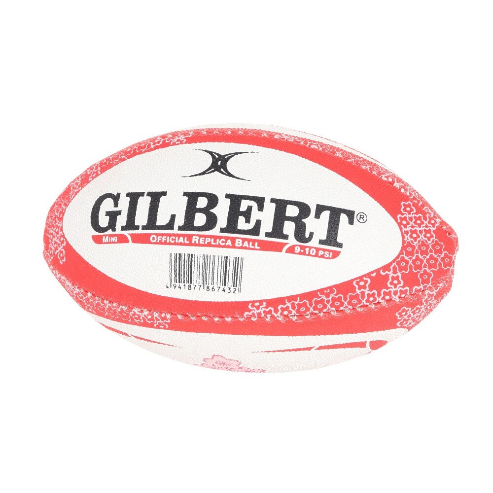 ギルバート（GILBERT）（キッズ）ラグビーボール レプリカミニボール 日本代表 BLSM GB9305