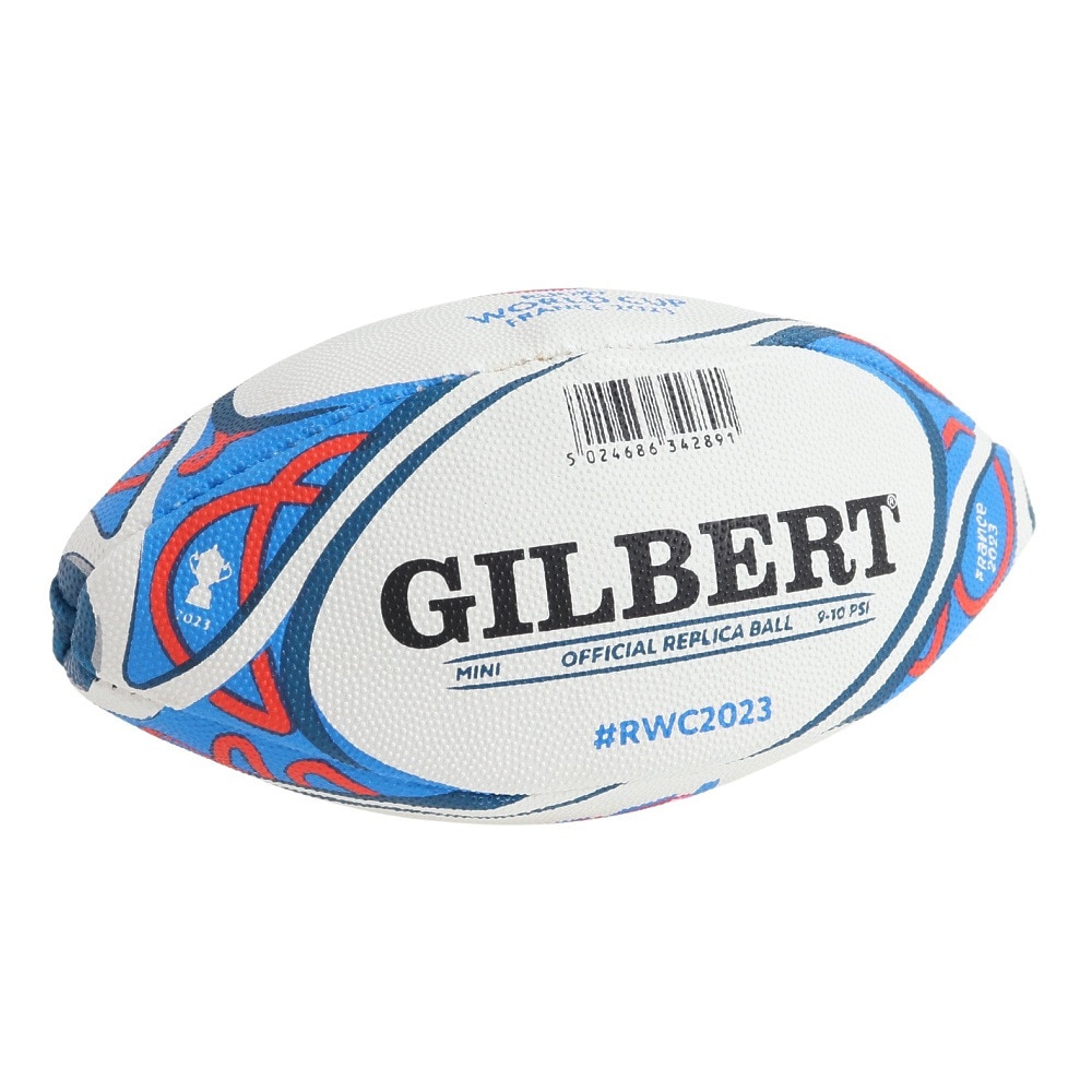 ギルバート（GILBERT）（メンズ、レディース、キッズ）ラグビーワールドカップ2023年 ギルバートレプリカボール ミニ GB9015 |  スポーツ用品はスーパースポーツゼビオ