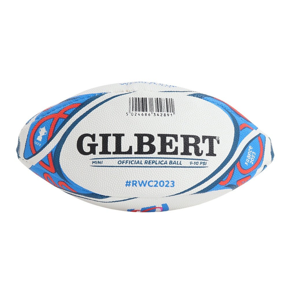 ギルバート（GILBERT）（メンズ、レディース、キッズ）ラグビーワールドカップ2023年 ギルバートレプリカボール ミニ GB9015
