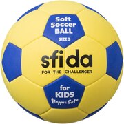 スフィーダ（SFIDA）（キッズ）キッズ ソフトサッカーボール 軽量3号 BSF-SHS YEL 3