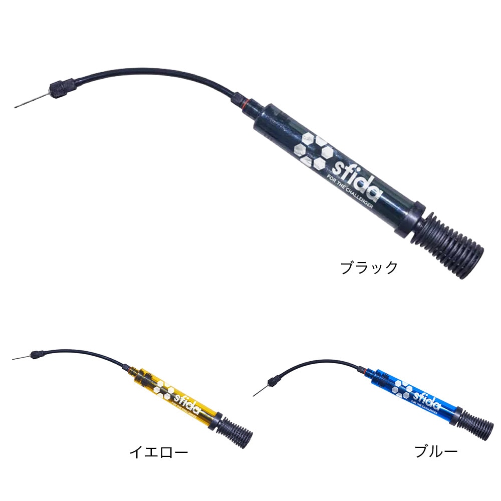 スフィーダ（SFIDA）（メンズ、レディース、キッズ）空気入れ ポンプ クリアポンプ SH-22O02 BLK