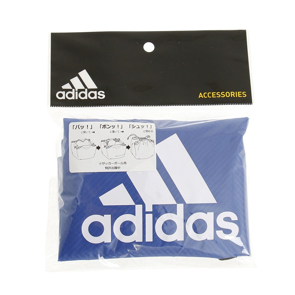 アディダス（adidas）（メンズ、レディース、キッズ）ボールケース ブルー ABN01B