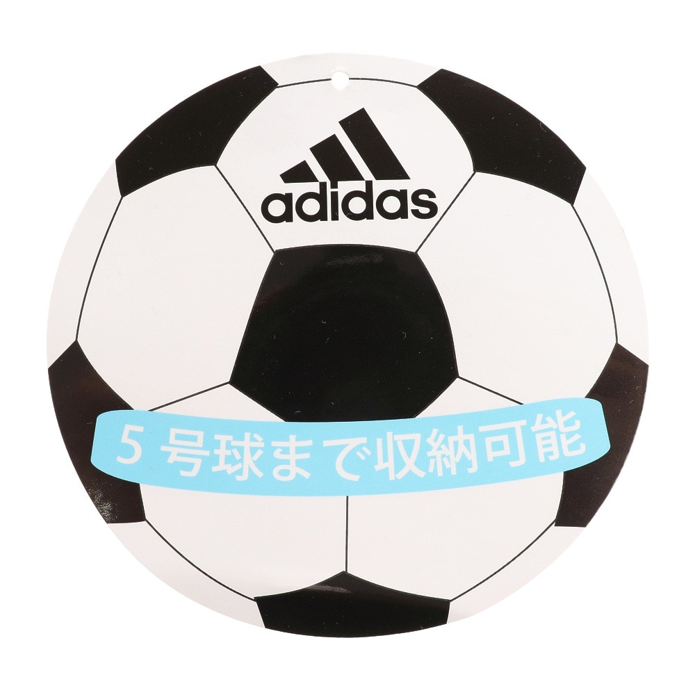 アディダス（adidas）（メンズ、レディース、キッズ）ボール