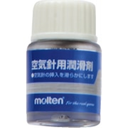 モルテン（molten）（メンズ、レディース、キッズ）潤滑剤 YC0010 