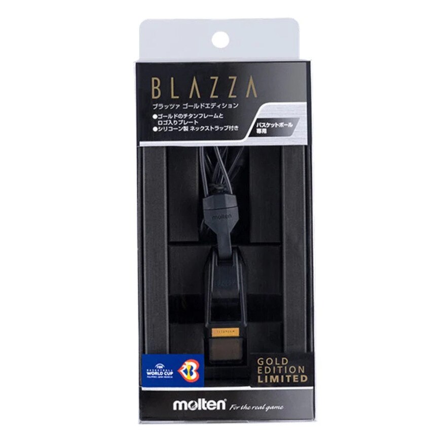 モルテン（molten）（メンズ、レディース）ブラッツァ ゴールドエディション バスケットボール ホイッスル RA0040-KZ
