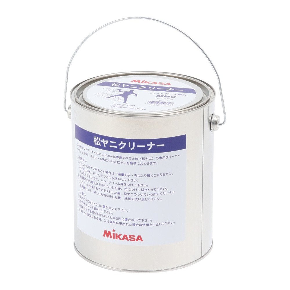 その他バレーボール用品 - 【公式】 スーパースポーツゼビオ
