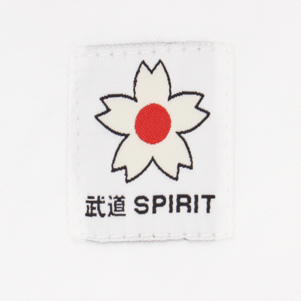 武道SPIRIT（キッズ）柔道衣 BS250