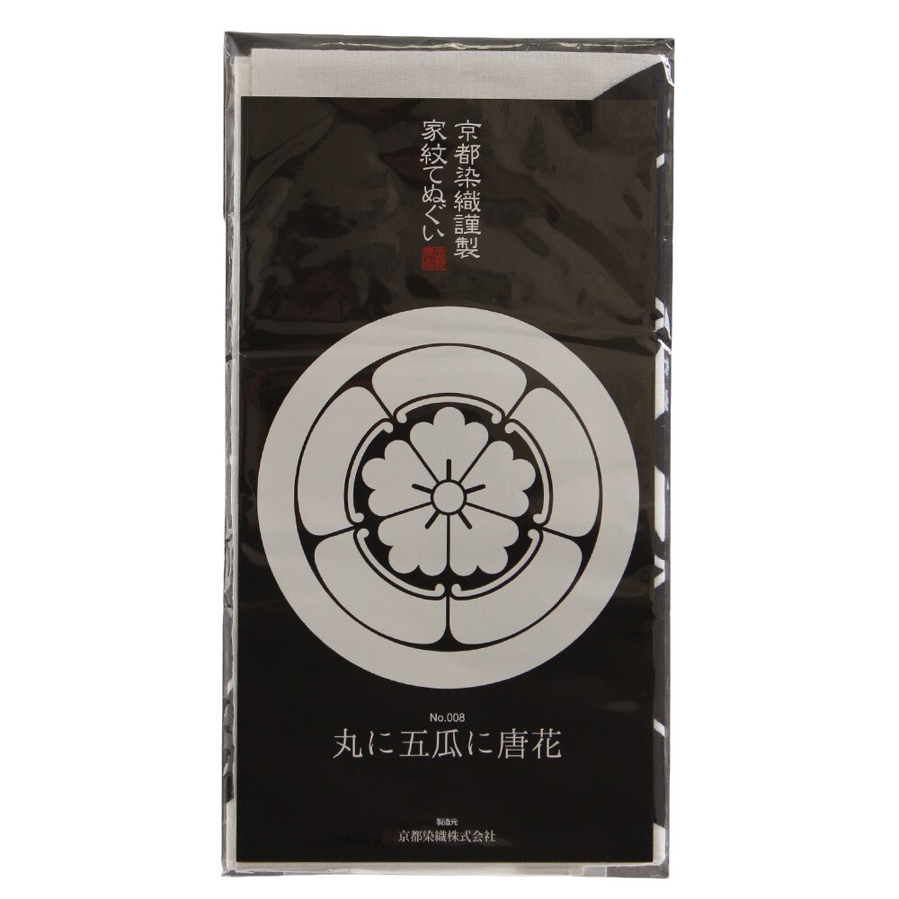 丸に五瓜に唐花 家紋てぬぐい Z-00308