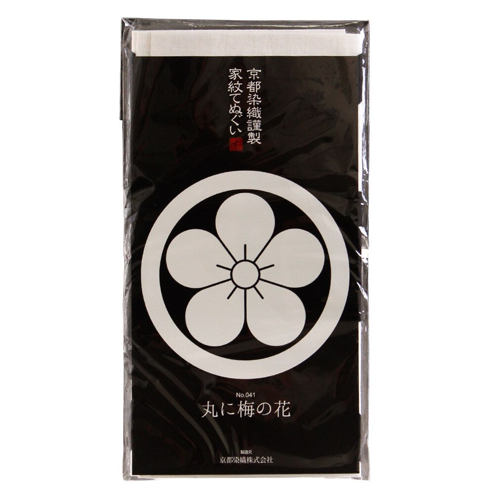  京都染織謹製 家紋てぬぐい 丸に梅の花 Z-00341