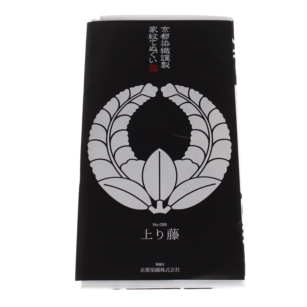  京都染織謹製 家紋てぬぐい 上り藤 Z-00388