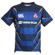 ラグビー 7人制 日本代表 21 ユニフォーム ジャパン セブンズ レプリカ オルタネイト ジャージ Rg カンタベリー ヴィクトリアゴルフ