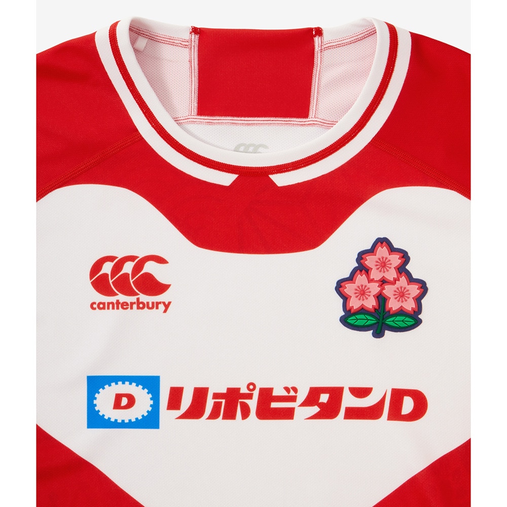 カンタベリー（canterbury）（メンズ、レディース）日本代表 ジャパンレプリカ ユニフォーム ホームジャージー RG325788 10